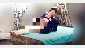 몰카 유출 피해 홍대 누드크로키 모델 “신원공개 너무 잔인…이 땅 떠나고 싶어”