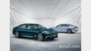 BMW 7시리즈 40주년 에디션 공개… 국내 10대 한정 판매