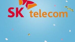 SK텔레콤, ‘티월드’에 통신장애 보상액 개별 공지…최고 7300원 보상