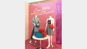 메트로시티, 도쿄 팝업스토어&파티 성황리 종료