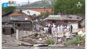 양주 폭발사고, ‘잘린 가스관+글 쓴 종잇조각’ 발견…‘자폭’ 정황?