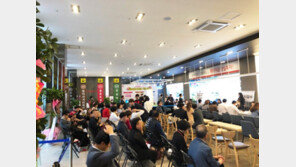 사보이그룹 ‘사보이시티잠실’ 선착순 계약 진행