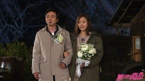 ‘불타는 청춘’ 출연진, 김국진·강수지 비밀결혼식 준비…깜짝 선물은?