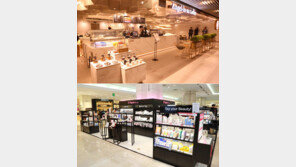 [비즈 프리즘] “오직 이곳에서만”…백화점의 특별한 유혹