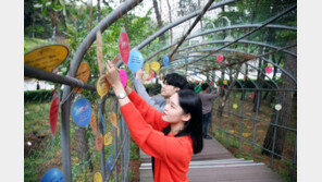 인성-전문성 갖춘 ‘투게더형 인재’ 양성하는 동신대