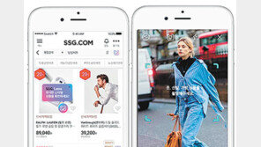 옷사진 찍으면… 살수있는 곳 자동연결