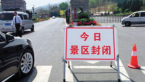 김정은 입국-출국때 공항 올스톱… 동아일보 취재진, 공안에 한때 감금당해