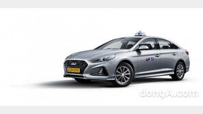 현대차, ‘2018 쏘나타 뉴라이즈 택시’ 출시