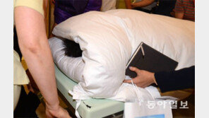 발가락→허리→허리→허리…박근혜 전 대통령, 4번째 병원 외진 