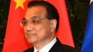 리커창 “북미정상회담 개최 기대…中, 건설적인 역할 할 것”