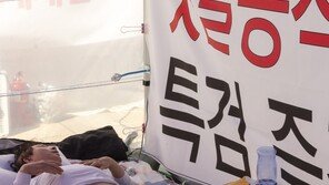 김성태 측 “심장쇼크 우려 불구 단식 계속”…장제원 “靑·與, 정말 잔인한 권력”