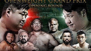 ‘최다 판권 보유’ SPOTV, 12일 북경 로드FC 무제한급 GP 생중계