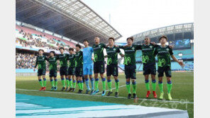 전주성에서의 힘을 믿는 전북, 반전 노린다