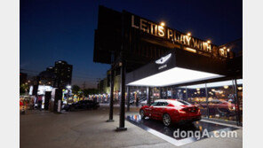 제네시스, ‘G70’ 고객 체험 행사 실시