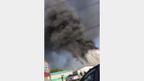 경기도 일산 장난감 창고서 화재…‘대응 2단계’ 발령