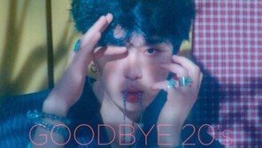 “반복 재생 중” 용준형, 첫 솔로 앨범 발표…데뷔 9년차의 관록 물씬