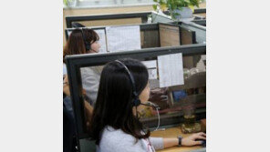 “성희롱하셨습니다” 민원공무원, 성희롱 들으면 1차 경고 후 ‘통화 종료’ OK