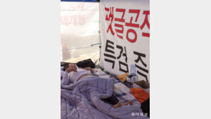 정청래, ‘단식 7일째’ 김성태에 “상태보니 안되겠다…당장 그만두시라” 충고