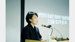 [비즈 프리즘] 네이버 모바일 첫 화면서 뉴스·실검 사라진다