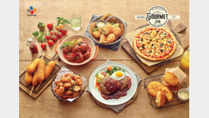 CJ제일제당 고메 누적 매출 2000억 돌파