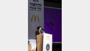 맥도날드, 사회적 책임 캠페인 발표…항생제 제한·친환경 포장재 등 도입