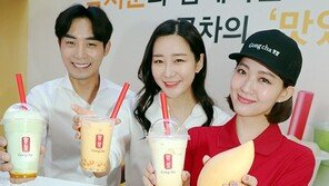 “망고 음료로 더위 날리세요”