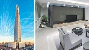 호텔의 편리함 그대로… 레지던스 이용자 늘어