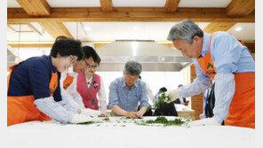 세계중요농업유산 등재 ‘하동 녹차’, 지구촌 입맛 사로잡는다