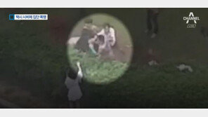 광주 집단폭행 피해자, 사실상 왼쪽 눈 시력 잃어…“오른쪽도 시야 흐릿”