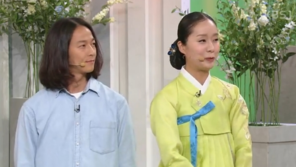 박애리♥팝핀현준 부부 “고부갈등 전혀 없어…이상한 집에 살아”