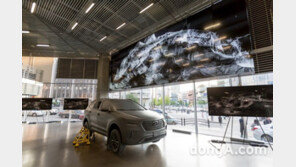 현대 모터스튜디오 서울, ‘포스트-렌티큘러 랜드스케이프’ 전시