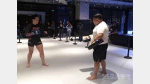 가비 가르시아-아오르꺼러, 베이징 로드 멀티 스페이스서 공개훈련 진행