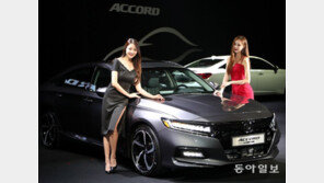 더 강력해진 혼다 어코드