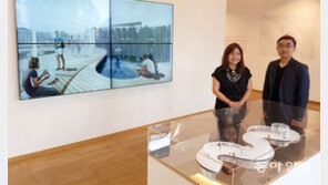 벨기에가 반한 한국 부부의 ‘떠 있는 섬’