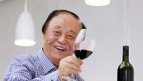 외교관 32년→교수 13년→80代 와인 제조가… 양태규 前 총영사 ‘제3의 인생’