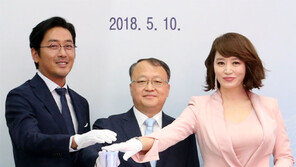 김혜수-하정우 국세청 홍보대사에 위촉