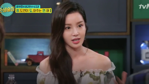 남규리 “여섯 식구의 가장…연예계 생활 13년 만에 처음 차 구입”