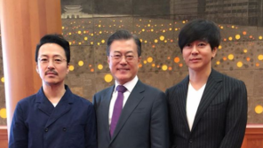 문재인 대통령·윤도현·강산에… 평양공연 남측예술단 오찬 인증샷 