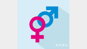 역전된 성비…그 많던 남자 애들은 어디 갔을까