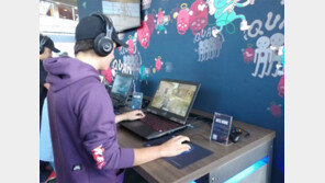 [IT쇼핑가이드] 노트북편 - 3. 옵티머스 기능