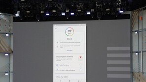 '오늘 저녁 뭐 먹지?'…구글 맵스, AI 사용자 맞춤형 추천