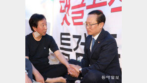 與 새 원내대표에 ‘친문’ 홍영표