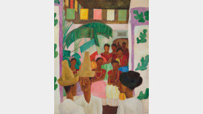 프리다 칼로의 남편 리베라 그림, 104억원에 낙찰… 아내 기록 넘어