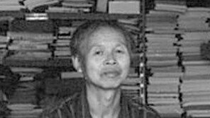 [책의 향기]언 땅 위에 핀 아동문학의 꽃, 권정생