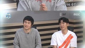 “방송이라는 게 힘들더라”…‘나혼자산다’ 기안84, 태도 논란에 사과 