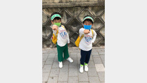 이휘재 쌍둥이 아들 근황 공개, 슈퍼맨 포즈 ‘씩씩’