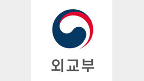 외교부 “파리 흉기 테러, 우리 국민 피해 확인 중”