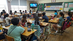 국학원, 행정안전부 공익활동 지원사업기관 선정