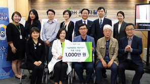 셀트리온 소액주주들, 서울재활병원에 1000만원 기부