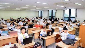 제2회 전국어린이코딩경진대회 열려…“진지한 프로그래밍 뿌듯” “또 참가할래요”
